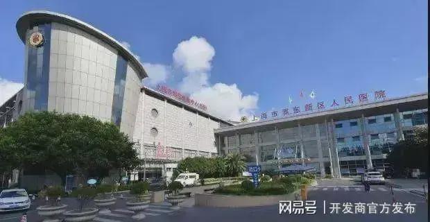 ‌陆家嘴锦绣云澜‌2025网站最新发布）锦绣云澜‌内幕大揭秘(图21)