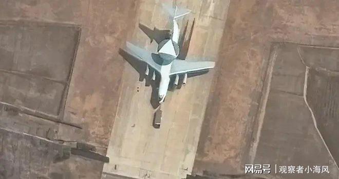B体育：雷达比中国空警-2000大美媒：朝鲜预警机战力爆表(图1)