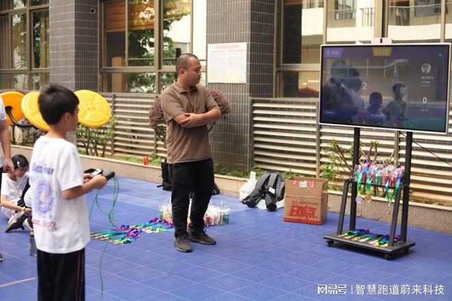 追光跑道让跑步更具科技感(图1)