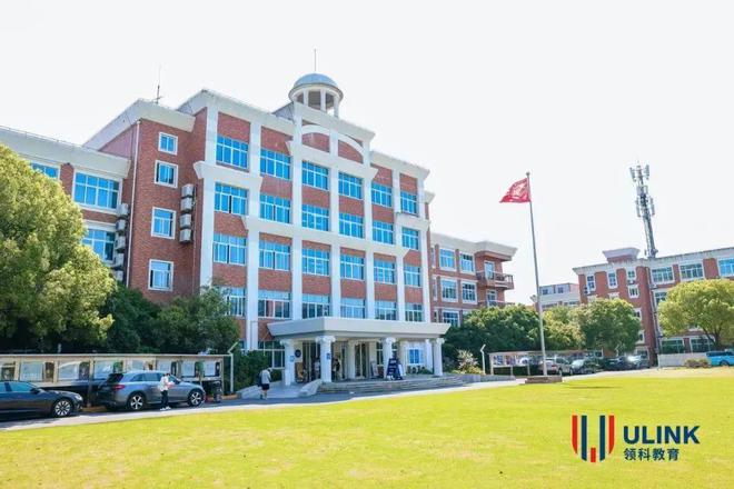 京领2025中国国际学校竞争力百强榜·英国本科方向——上海领科双语学校(图5)