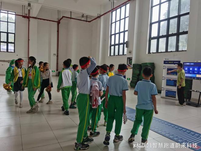 追光领跑跑道提升跑步者的运动表现(图3)