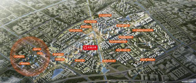 B体育：®花语云萃网站花语云萃售楼处最新发布：王牌成熟配套环绕(图9)