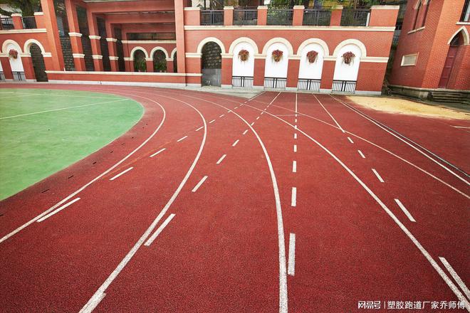 塑胶跑道宽度标准(图3)