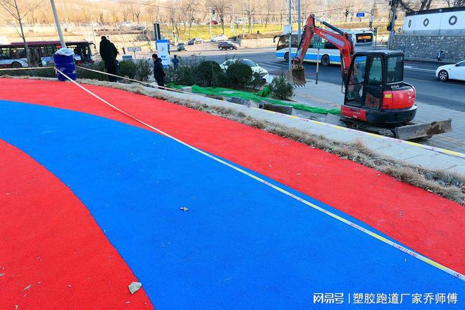 B·sport（中国体育）：混合型塑胶跑道面层：构造、特点与施工全解析(图1)