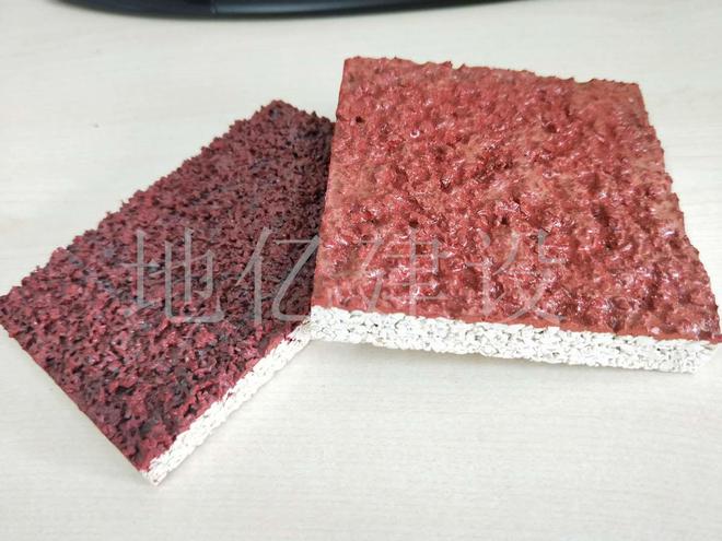 关于透气型塑胶跑道的特点(图2)