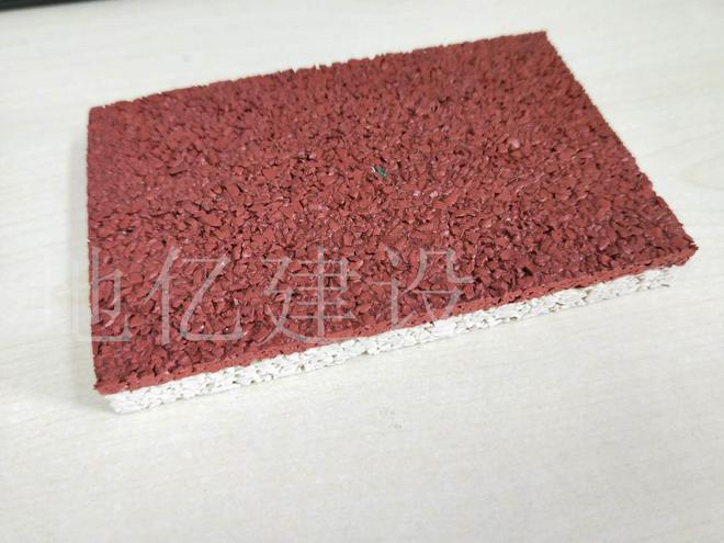 关于透气型塑胶跑道的特点(图1)