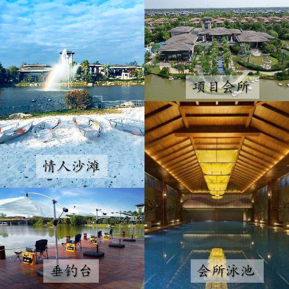 东滩海上明月售楼处-网站-东滩海上明月最新发布-房天下!(图12)