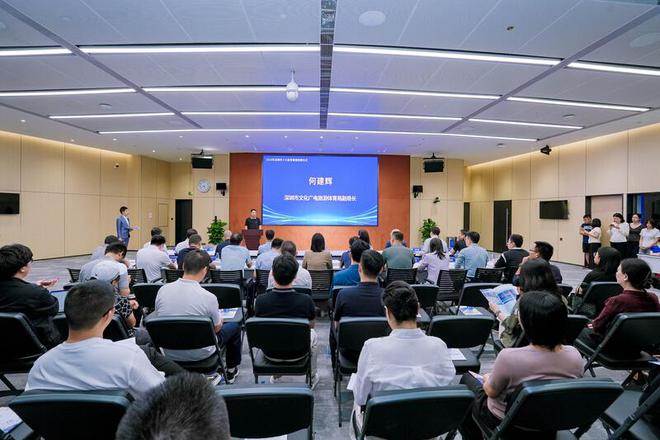 B·sport（中国体育）：以赛兴城！2024年度深圳“十大体育赛事”揭榜(图2)