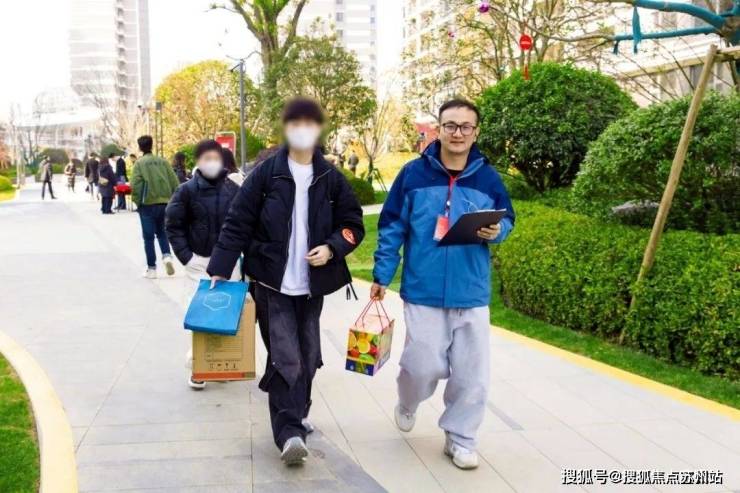 花语云萃售楼处-​五矿路劲澜悦溪云欢迎您-​五矿路劲澜悦溪云楼盘详情户型价格(图5)