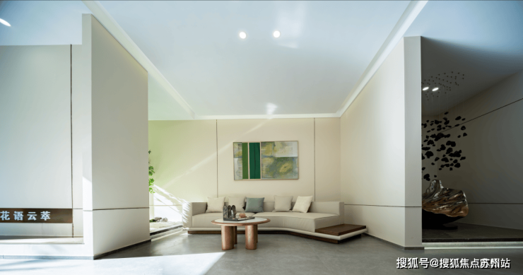 花语云萃售楼处-​五矿路劲澜悦溪云欢迎您-​五矿路劲澜悦溪云楼盘详情户型价格(图16)