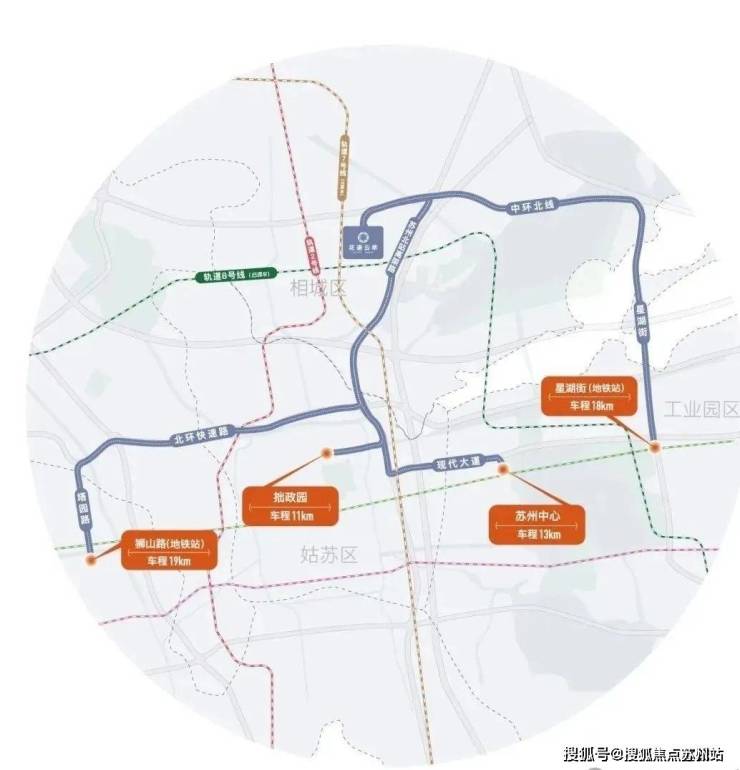 花语云萃售楼处-​五矿路劲澜悦溪云欢迎您-​五矿路劲澜悦溪云楼盘详情户型价格(图29)