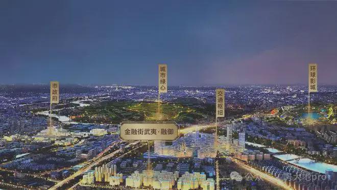 武夷融御(售楼处)-2025北京通州「武夷融御」欢迎您丨网站(图13)