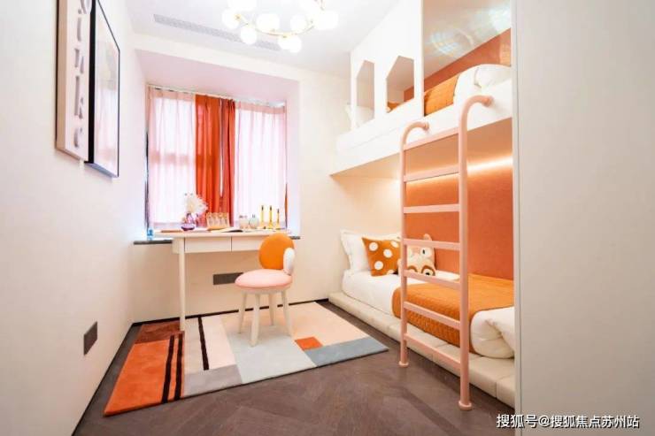 B·sport（中国体育）：万业紫辰苑博萃(2025万业紫辰苑博萃)首页网站-售楼处电线最新价格户型配套(图7)