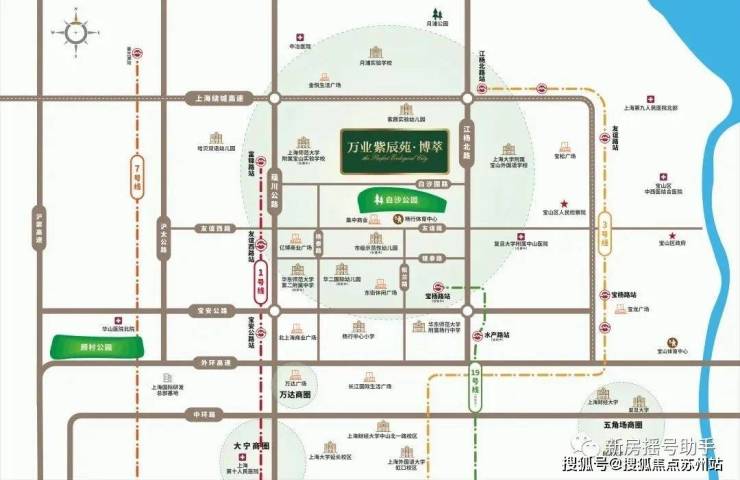 B·sport（中国体育）：万业紫辰苑博萃(2025万业紫辰苑博萃)首页网站-售楼处电线最新价格户型配套(图11)