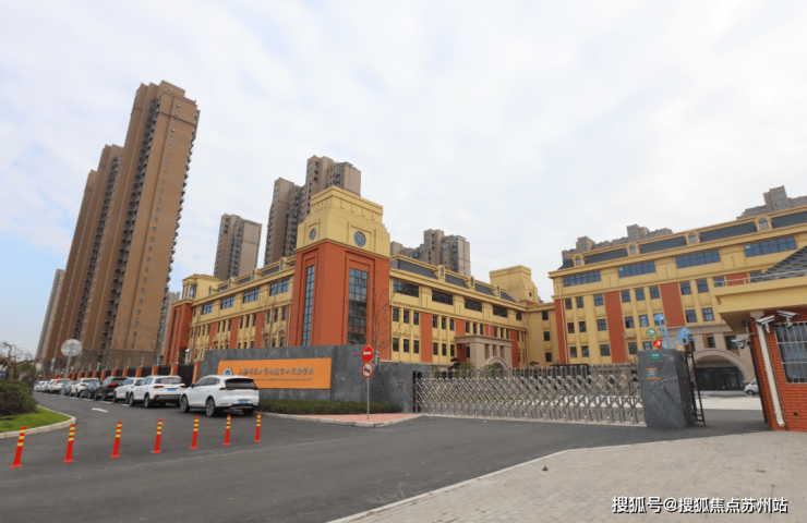 B·sport（中国体育）：万业紫辰苑博萃(2025万业紫辰苑博萃)首页网站-售楼处电线最新价格户型配套(图13)