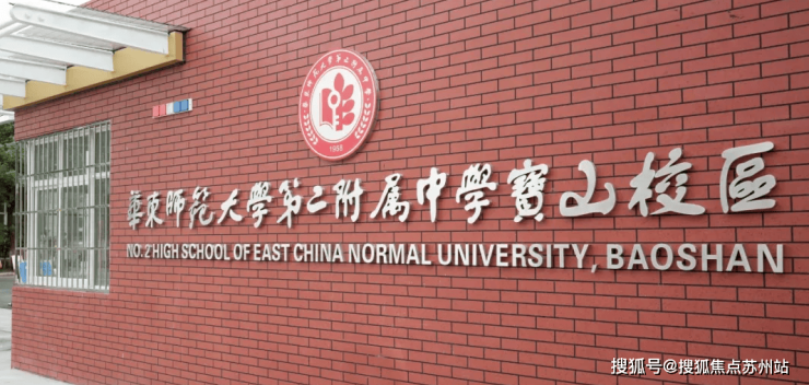 B·sport（中国体育）：万业紫辰苑博萃(2025万业紫辰苑博萃)首页网站-售楼处电线最新价格户型配套(图14)