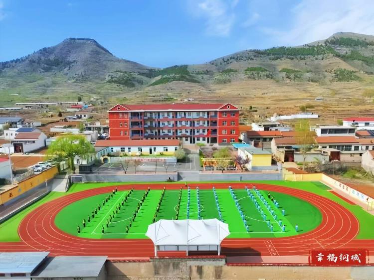 【钢城教育⑨】让每所学校都成为城市最美的风景线_泉城新闻_大众网(图1)