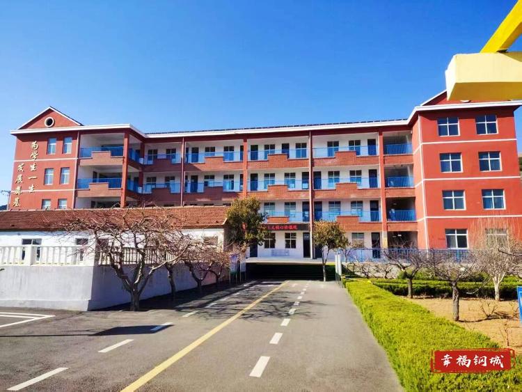 【钢城教育⑨】让每所学校都成为城市最美的风景线_泉城新闻_大众网(图2)