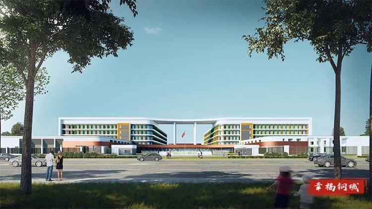 【钢城教育⑨】让每所学校都成为城市最美的风景线_泉城新闻_大众网(图3)