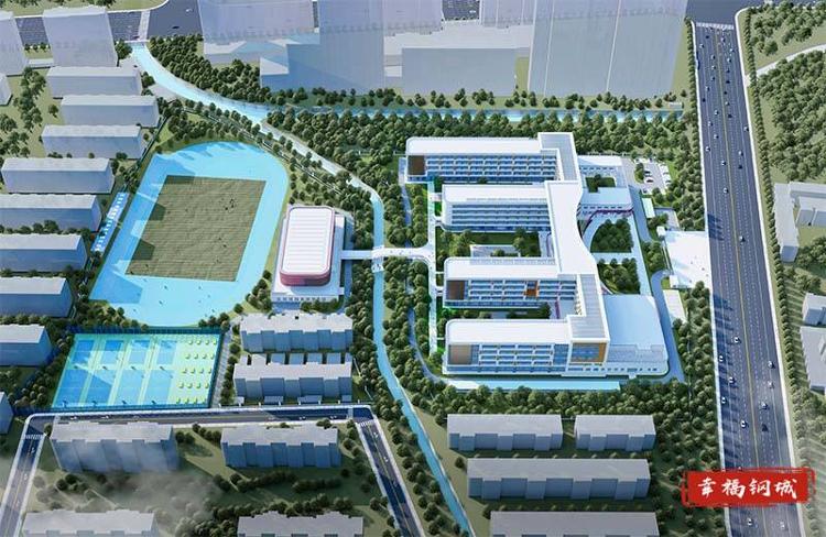 【钢城教育⑨】让每所学校都成为城市最美的风景线_泉城新闻_大众网(图4)