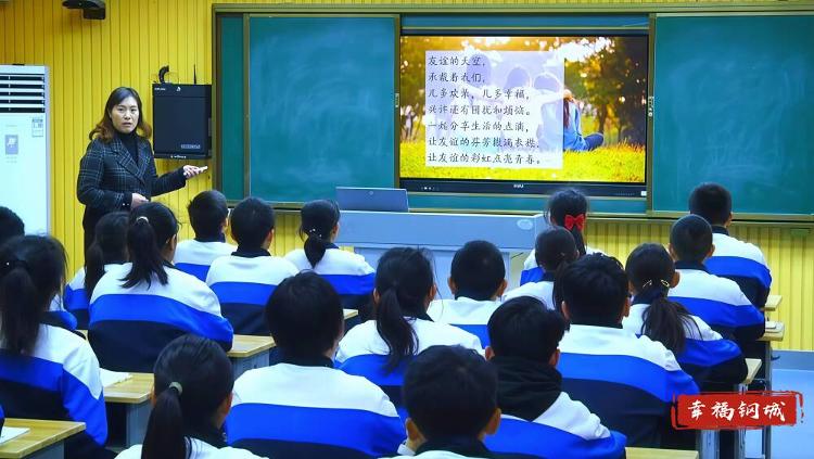 【钢城教育⑨】让每所学校都成为城市最美的风景线_泉城新闻_大众网(图7)