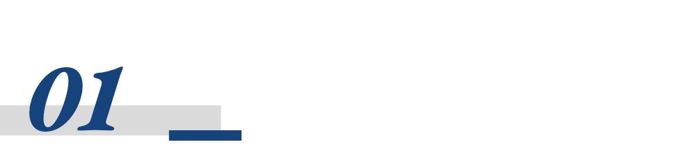 哪些行业和上市公司受美国关税影响大(图1)