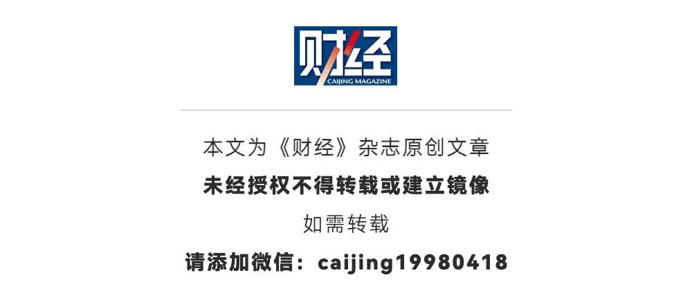 哪些行业和上市公司受美国关税影响大(图11)