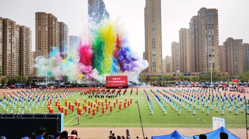 奔跑在初夏的光影里——河南大学春日运动会有感(图1)