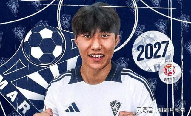 夏窗3位置待补强鲁能争冠拼图还差几块？(图3)