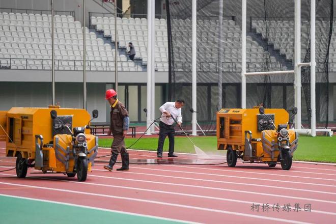 2025长三角国际田径钻石赛柯桥准备好了！(图2)