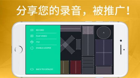 PlayGround游戏(图1)
