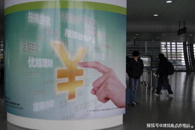 B体育：太泽之星御湖(营销中心)首页网站-太泽之星御湖销售中心(售楼处)-楼盘欢迎您-地址-价格-户型-小区环境-楼盘详情-交房时间-周边配套-售楼处电话(图3)