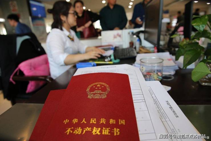 B体育：太泽之星御湖(营销中心)首页网站-太泽之星御湖销售中心(售楼处)-楼盘欢迎您-地址-价格-户型-小区环境-楼盘详情-交房时间-周边配套-售楼处电话(图4)