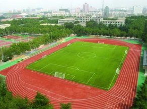 透气型塑胶跑道介绍和案例(图1)