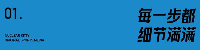 渣打10K赛道实探起跑到冲线保姆级全解析！（内有福利）(图1)