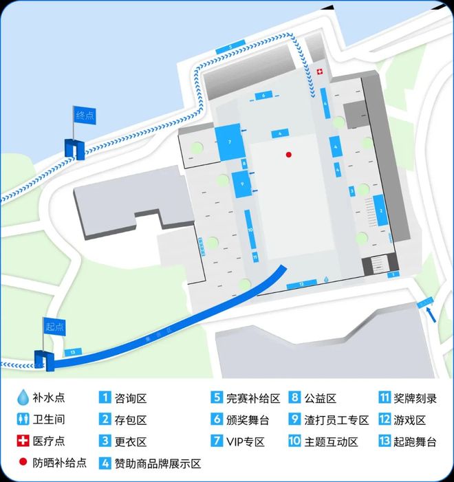 渣打10K赛道实探起跑到冲线保姆级全解析！（内有福利）(图6)