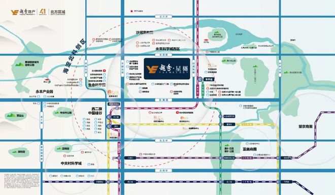 B·sport（中国体育）：敲黑板！今年有种热销值得关注(图1)