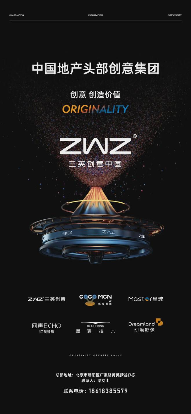 B·sport（中国体育）：敲黑板！今年有种热销值得关注(图5)