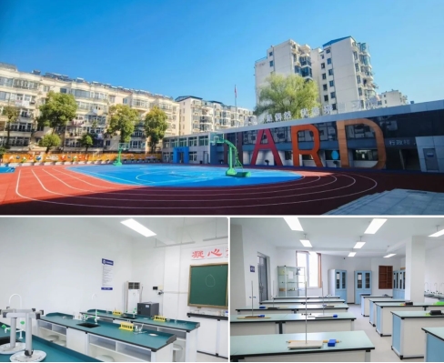 廿四载育才路新程再出发——合肥剑桥学校2025年招生全面启动(图1)