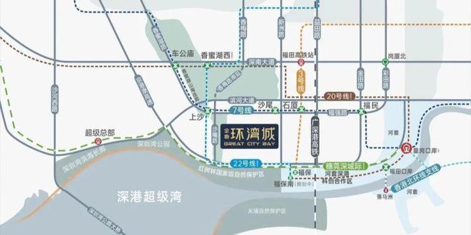 （金地环湾城）首页网站丨房价_户型图_规划图_平面详情(图4)