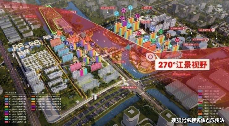 B·sport（中国体育）：保利光合上城首页网站-保利光合上城楼处电话-楼盘详情-交房时间-地址-最新房价户型图-小区环境-楼盘详情-交房时间-周边配套-售楼处电话(图8)