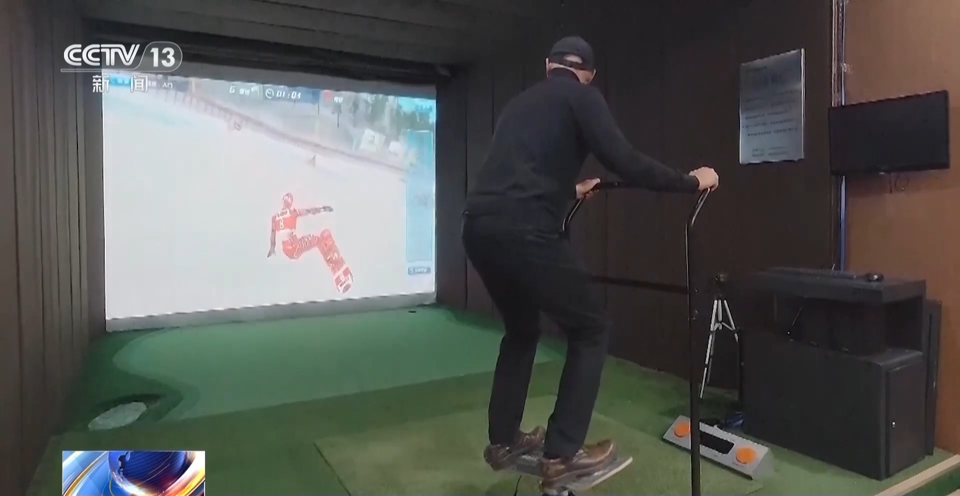 智能健身设备＋虚拟体育赛事科技赋能全民健身(图4)