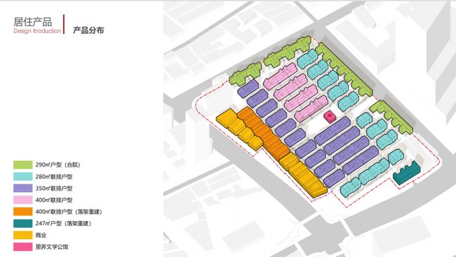 ！招商弘安里售楼处虹口招商弘安里发布：超赞性价比!(图2)
