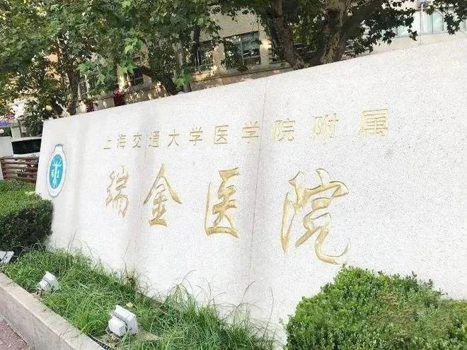 ！招商弘安里售楼处虹口招商弘安里发布：超赞性价比!(图24)