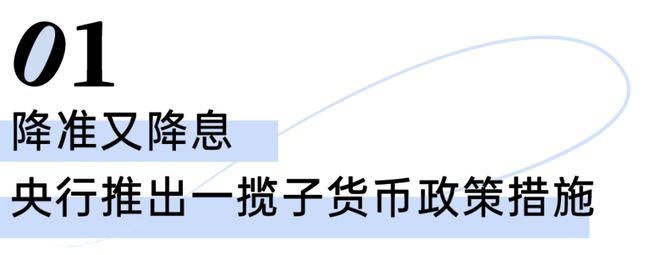 ！招商弘安里售楼处虹口招商弘安里发布：超赞性价比!(图25)