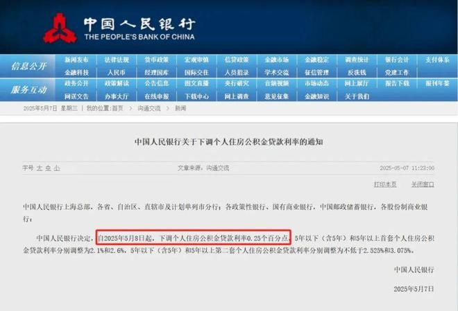 ！招商弘安里售楼处虹口招商弘安里发布：超赞性价比!(图29)