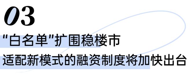 ！招商弘安里售楼处虹口招商弘安里发布：超赞性价比!(图31)
