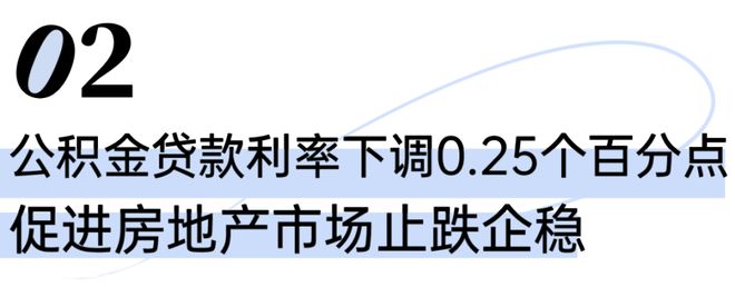 ！招商弘安里售楼处虹口招商弘安里发布：超赞性价比!(图28)