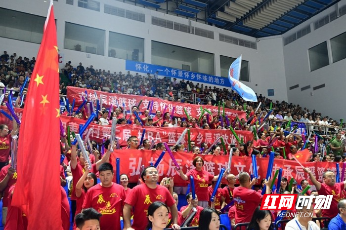 B·sport（中国体育）：出门去锻炼！全民健身日全国主会场湖南活动8月8日启动(图3)