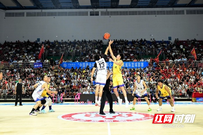 B·sport（中国体育）：出门去锻炼！全民健身日全国主会场湖南活动8月8日启动(图1)